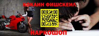 МДМА Коммунар