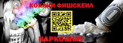 МДМА Коммунар