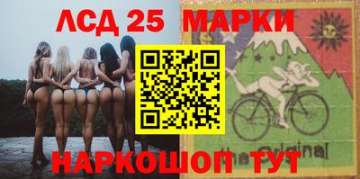 МДМА Коммунар