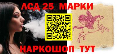 МДМА Коммунар