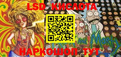 МДМА Коммунар