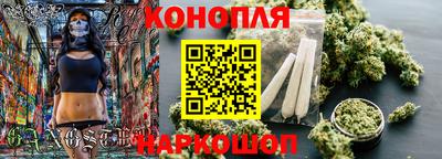 молекула духа Конаково