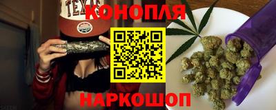 молекула духа Конаково
