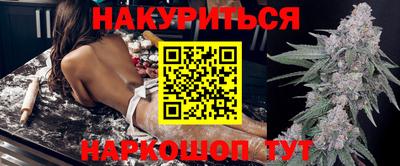 молекула духа Конаково