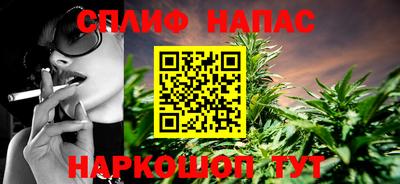 молекула духа Конаково