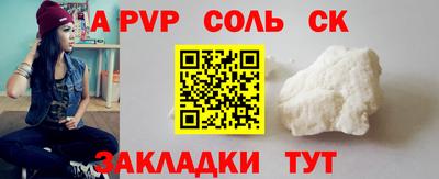 МДМА Коммунар