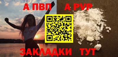 МДМА Коммунар