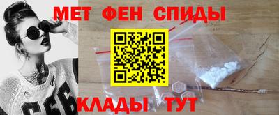 молекула духа Конаково