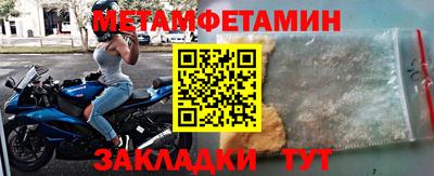 МДМА Коммунар
