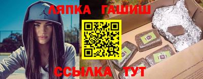 МДМА Коммунар