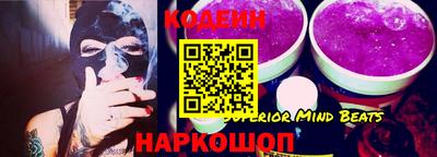 МДМА Коммунар