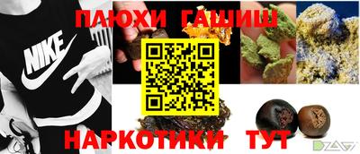 МДМА Коммунар