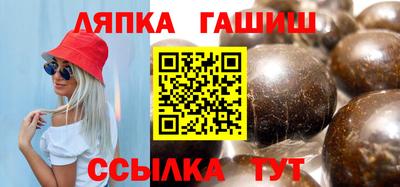 МДМА Коммунар